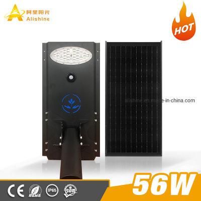 IP65 High Power 56 Watt LED Solar Street Light