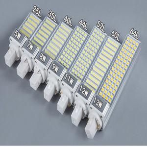 Horizontal LED Corn Light 8W