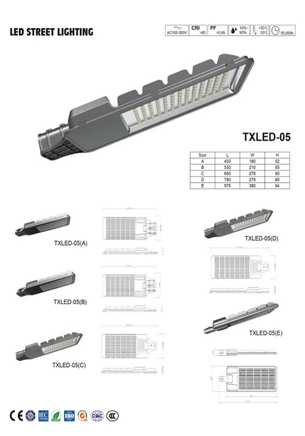 250W 150lm/W IP66 LED Street Lamp for Outdoor Garden Main Road Public Lighting