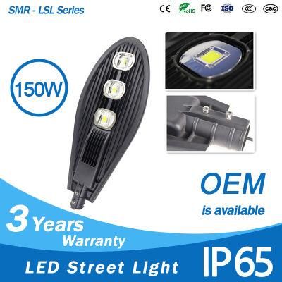 150 Watt IP65 Manufacturer Outdoor Waterproof Bridgelux COB LED Street Light