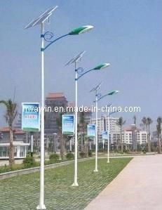 High Brightness 9m 60W Outdoor LED Solar Street Light