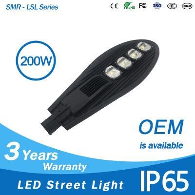 High Power IP65 Outdoor Aluminum Die Casting 30W 50W 90W 100W 120W 150W 200W LED Street Light