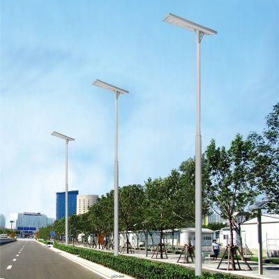 High Lumen 3030/5050 Chips All in One Solar Street Light Battery Powered LED Lamp 30~100W