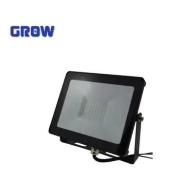20W Outdoor LED Floodlight of LED Energy Saving Lamp for Outdoor Lighting IP65