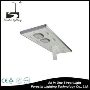 50W Integrated All-in-One Solar Powered Street Lights Residential