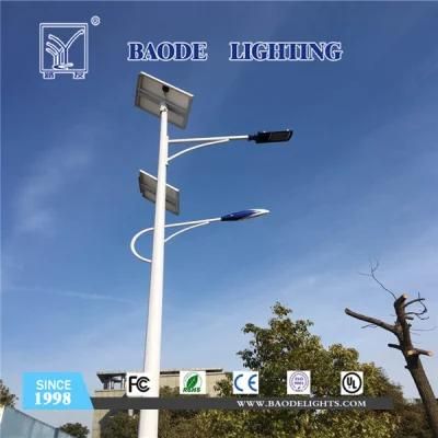 4-10m with Lithium Battery Solar LED Street Light
