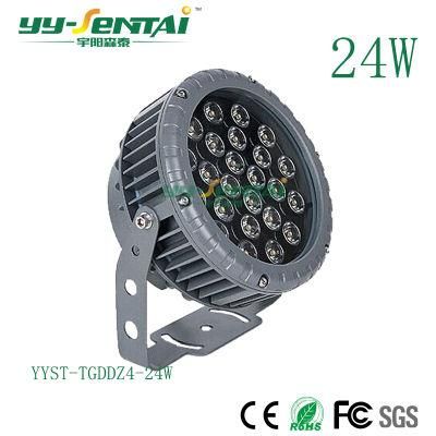 IP66 24W LED Outdoor Waterproof Floodlight for /Square/Garden Lighting
