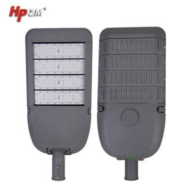 Die Casting Aluminium IP65 LED Module Street Light Module Lamp