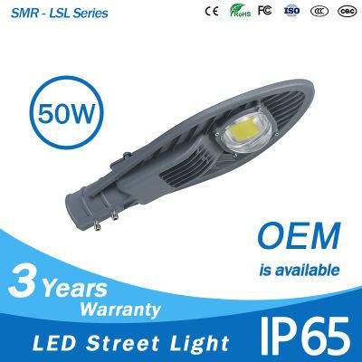 High Power Outdoor Cobra Head Lighting COB 50W LED Street Light