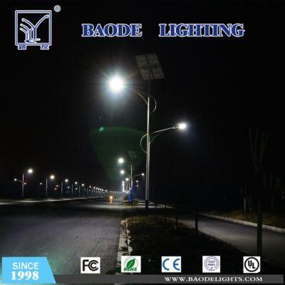 Outdoor 6m Pole 40W LED Solar Street Light Price List