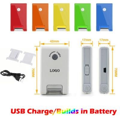 Multifunction USB Rechargeable LED Motion Sensor Night Lamp Light Flashlight