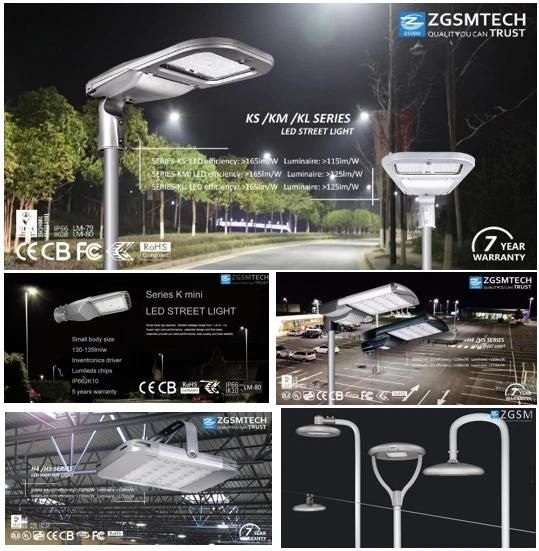 200W LED Street Light with 7 Pin NEMA Socket for Smart Control System