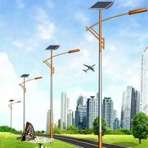 Solar LED Street Light