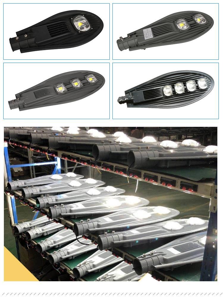 50W 100W 120W 150W 200W 250W IP66 Waterproof LED Street Light COB Design Outdoor LED Street Light