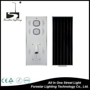 10W-80W Integrated All-in-One Decorative Solar Street Lights