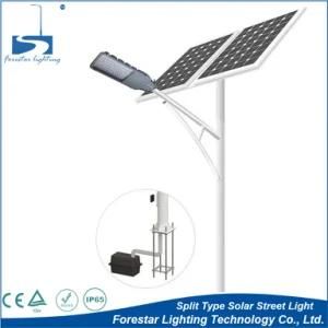 All in Two Solar Power Energy LED Street Light with Pole