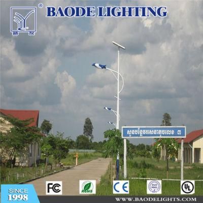 8m 60W Solar Powered Energy LED Street Lights Price List