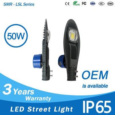 Economic Model Low Price List 3 Years Warranty Outdoor IP65 COB LED Street Light