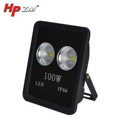 150watt Sensor LED Flood Light IP65 Outdoor Lighting