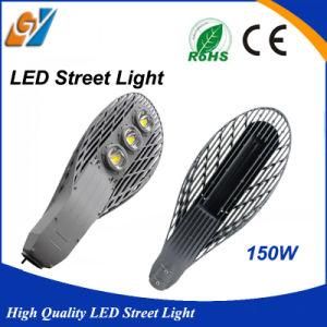 Good Quality 150W Outdoor IP65 High Brightness LED Street Light