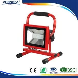 20W Portable Rechargeable LED Flood Light