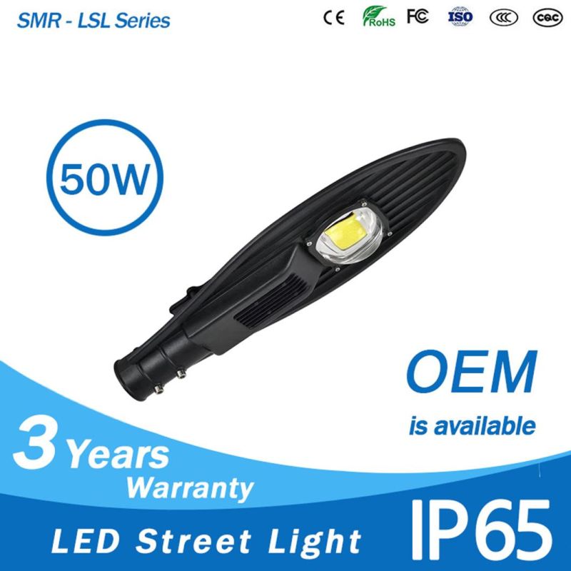 Hot Sale Super Bright Ce RoHS Approved 50W COB LED Street Light