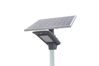 60W High Quality 3year Warranty Solar LED Street Light