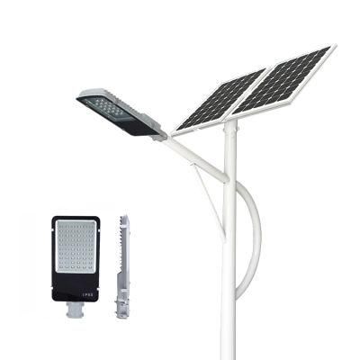 Hot Selling Modern 150 Watt Explosion Proof Solar Street Light