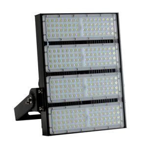 Anti-Glare Waterproof LED Flood Light