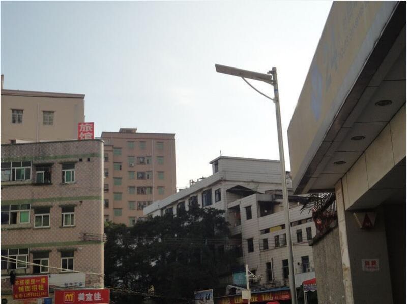 Solar LED Street Light 20W All in One Design with Motion Sensor