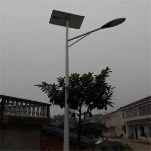 7m Solar LED Street Light with 50W LED Lamp (JINSHANG SOLAR)