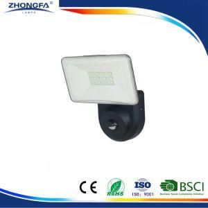 600lm 7W LED Outdoor Floodlight Wall Lamp