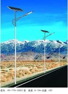 30-100W LED Light Solar Street Light with Ce Certificate (JINSHANG SOLAR)