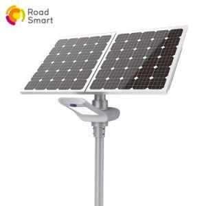 2018 High Power Shenzhen Integrated LED Solar Powered Street Lamp with LiFePO4 Battery