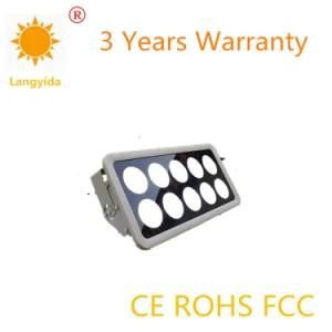 High Lumen 600W LED Flood Lamp (LYD-JFL-600W)