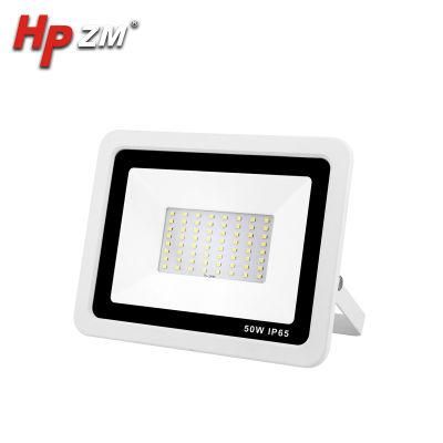 LED Flood Light IP65 Waterproof Outdoor Light