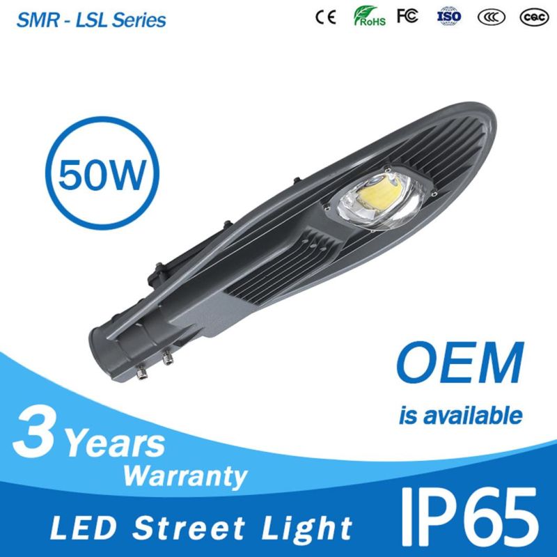 Super Bright High Lumen Cobra Type COB IP65 Waterproof 50W LED Street Light