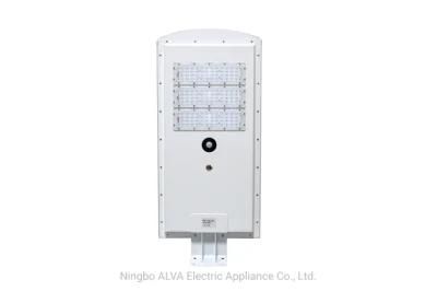 Outdoor All in One IP65 Road SMD 50W Integrated Solar Streetlight PIR