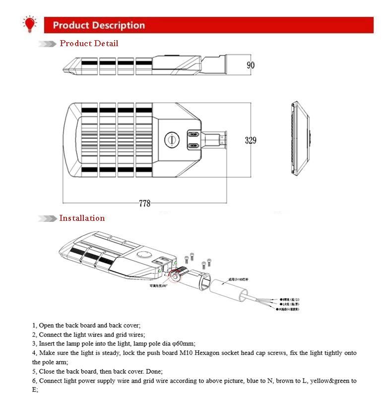 Energy-Saving LED Street Road Highway Lighting 200W