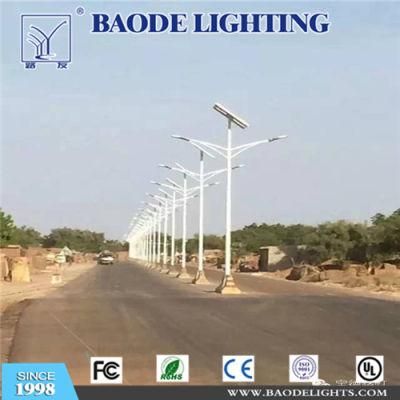 Baode Lights Outdoor 5m 20W Bridgelux Solar Street Light System Low Price