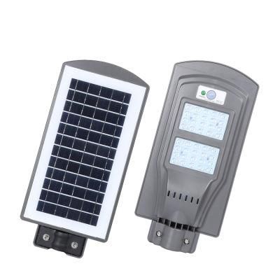 Ala Waterproof IP66 60W Solar Energy Power Portable Outdoor LED Integrated All-in-One Solar Street Light