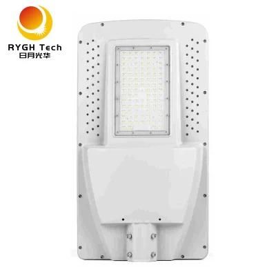 30W All in One Integrated Solar LED Street Light 140lm/W