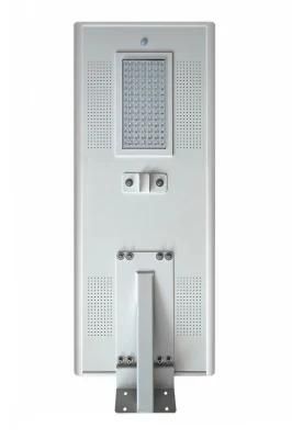 Integrated 70W Solar LED Street Light