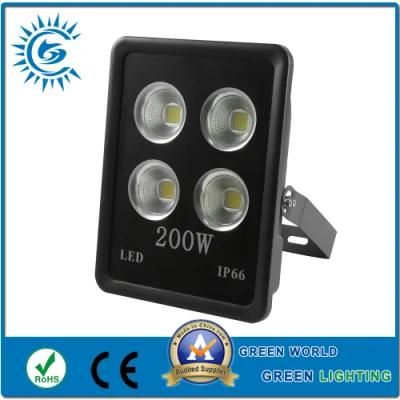 ODM/OEM IP 65 160W 200W LED Flood Light for Park