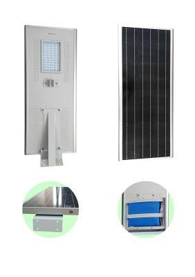 50W All in One Integrated Solar LED Street Lighting