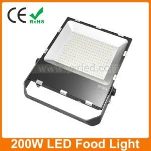 200W IP65 LED Light Fixtures