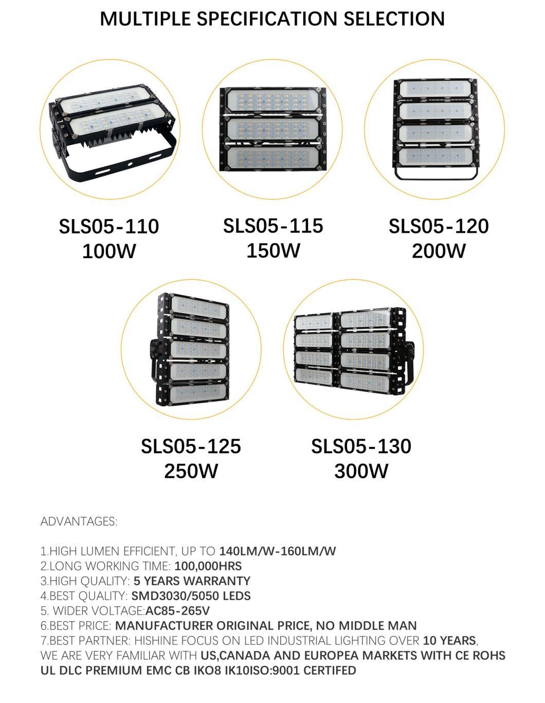 150W SMD LED Module Tunnel Lights