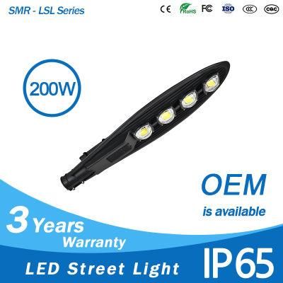 Aluminum Die Casting COB 200W LED Street Light Waterproof IP65 AC85-265V Industrial Engineering Outdoor Lighting Road