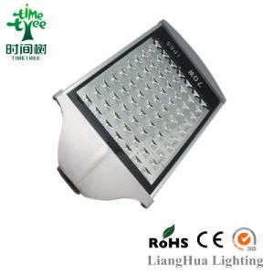 High Efficiency Super Heat Sink 60W LED Street Light, LED Street