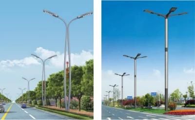 Ala 90W LED Integrated Solar Street Light